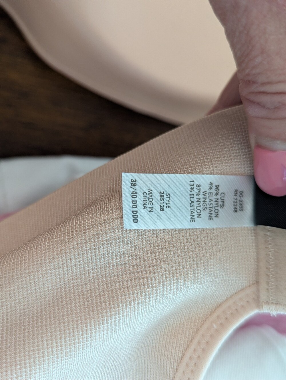 Felina Light Nude Seamless T-Shirt Bra with Front Closure - Picture 2 of 6